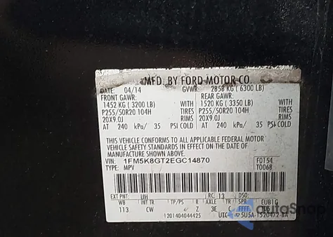 2014 Ford Explorer Sport from USA, damaged, VIN 1FM5K8GTVEGC14870